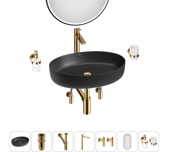 Изображение товара Набор Wellsee 7 в 1 Belle Spa 3.0 накладная раковина 55x41 см 20218502R