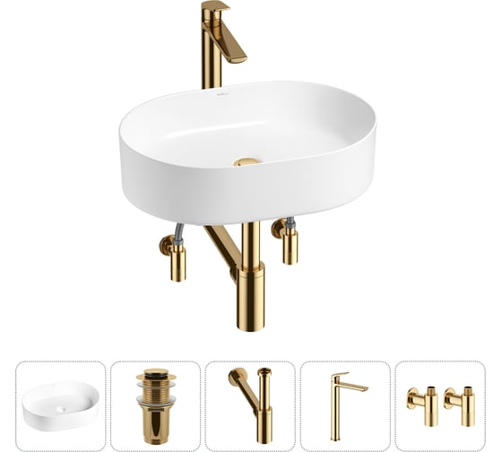 Изображение товара Набор Wellsee 5 в 1 Belle Spa накладная раковина 50x37 см 20212519R