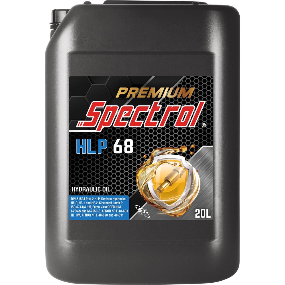 Изображение товара Масло гидравлическое Spectrol PREMIUM HLP 68 20л 98958