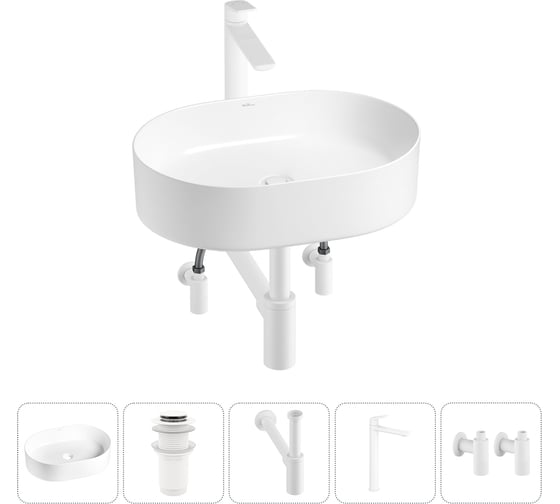 Изображение товара Набор Wellsee 5 в 1 Belle Spa накладная раковина 50x37 см 20212520R