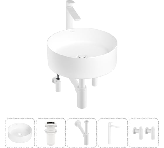 Изображение товара Набор Wellsee 5 в 1 Belle Spa накладная раковина 38x38 см 20212156R