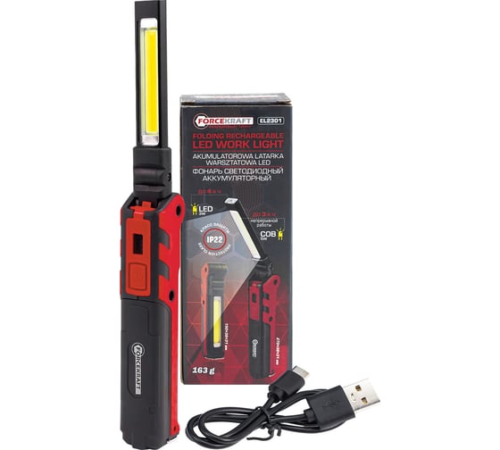 Изображение товара Фонарь светодиодный аккумуляторный Forcekraft на магнитном шарнире, с регулятором яркости, складной FK-EL2301(64656)