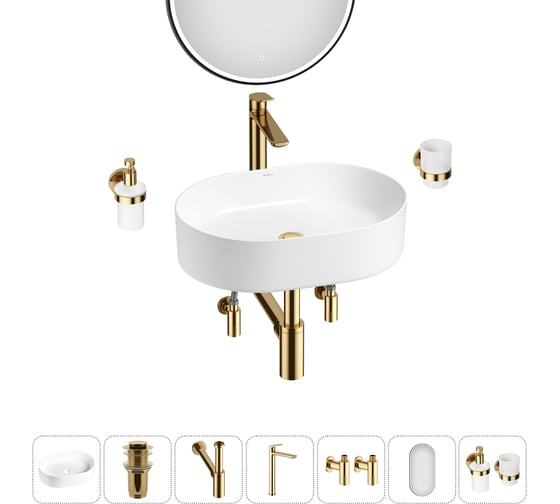 Изображение товара Набор Wellsee 7 в 1 Belle Spa накладная раковина 50x37 см 20218417R