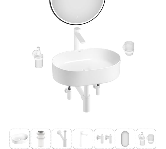 Изображение товара Набор Wellsee 7 в 1 Belle Spa накладная раковина 50x37 см 20218418R