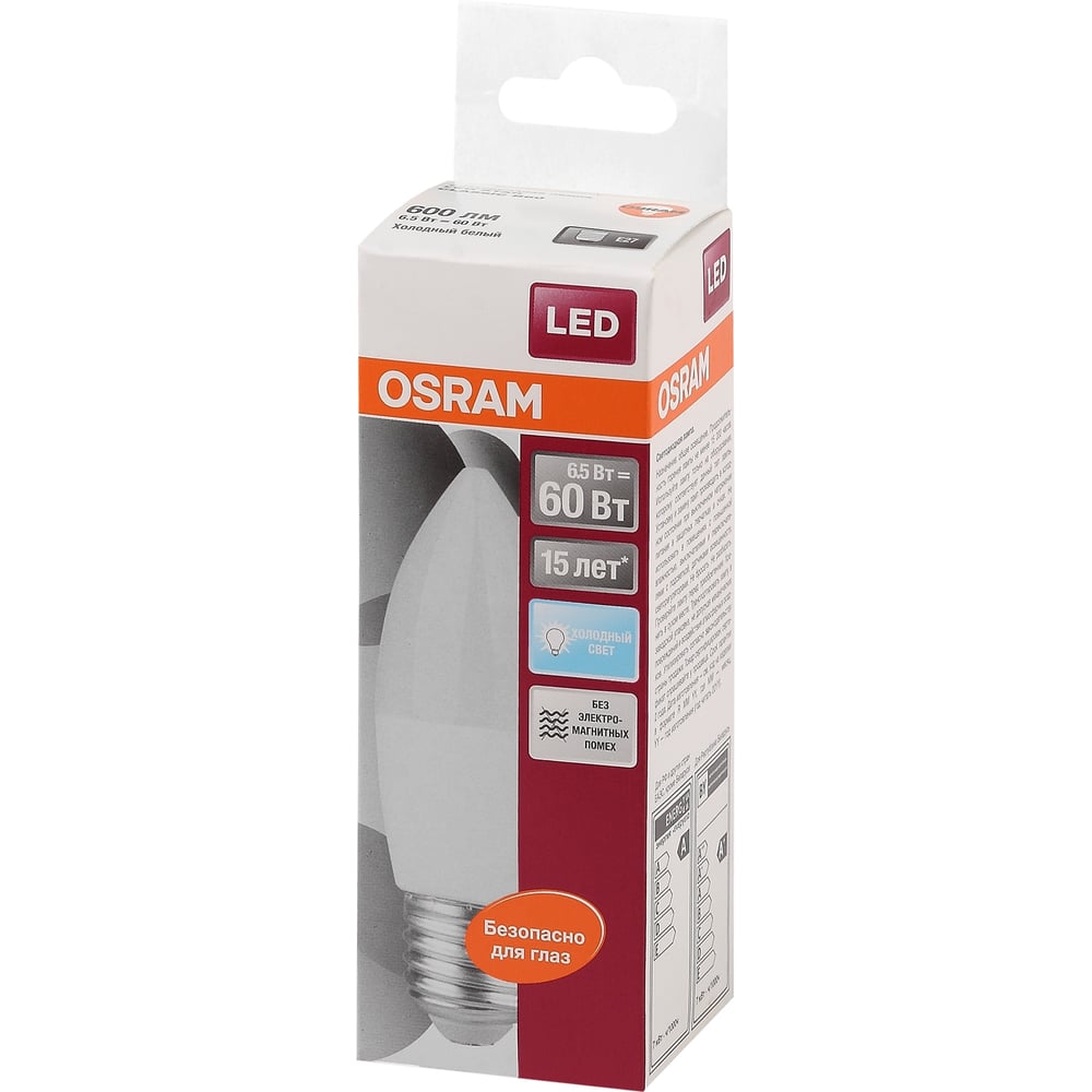 фото Светодиодная лампа osram