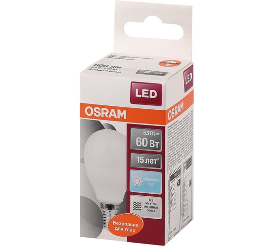 Изображение товара Светодиодная лампа Osram LED STAR P Шар 65Вт E14 550 Лм 4000 К нейтральный белый свет 4058075134263