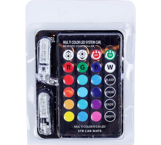 Изображение товара Лампы светодиодные яркие габаритные Крал W5W, Фары, Лампы c пультом T10 , автотовары 12V, RGB (2ШТ) 5179