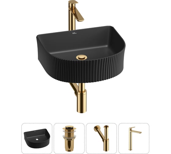 Изображение товара Набор Wellsee 4 в 1 Festive Fox накладная/подвесная раковина 40x35 см 20213650R