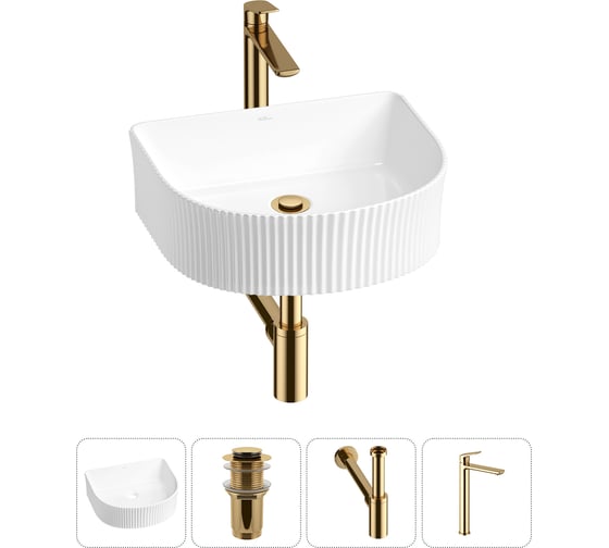 Изображение товара Набор Wellsee 4 в 1 Festive Fox накладная/подвесная раковина 40x35 см 20213396R