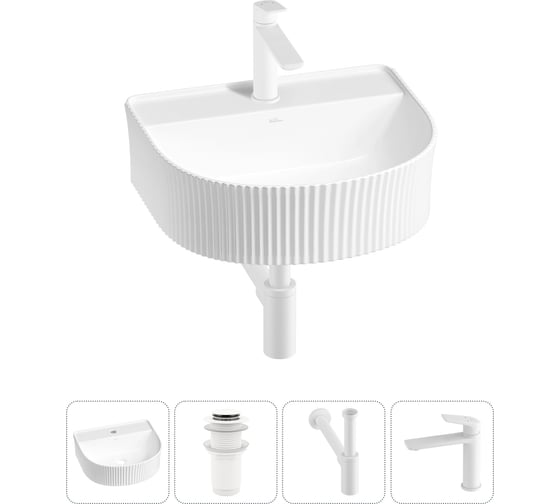 Изображение товара Набор Wellsee 4 в 1 Festive Fox накладная/подвесная раковина 45x40 см 20213445R