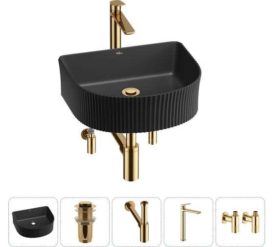 Изображение товара Набор Wellsee 5 в 1 Festive Fox накладная/подвесная раковина 45x40 см 20213665R