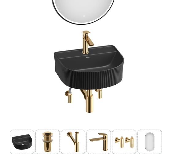 Изображение товара Набор Wellsee 6 в 1 Festive Fox накладная/подвесная раковина 45x40 см 20218007R