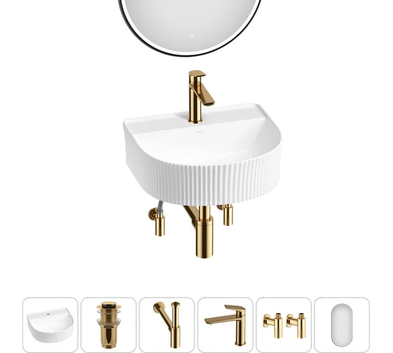 Изображение товара Набор Wellsee 6 в 1 Festive Fox накладная/подвесная раковина 45x40 см 20217999R