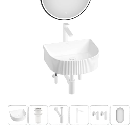 Изображение товара Набор Wellsee 6 в 1 Festive Fox накладная/подвесная раковина 45x40 см 20217972R