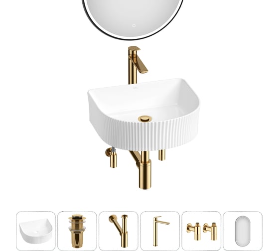 Изображение товара Набор Wellsee 6 в 1 Festive Fox накладная/подвесная раковина 45x40 см 20217971R