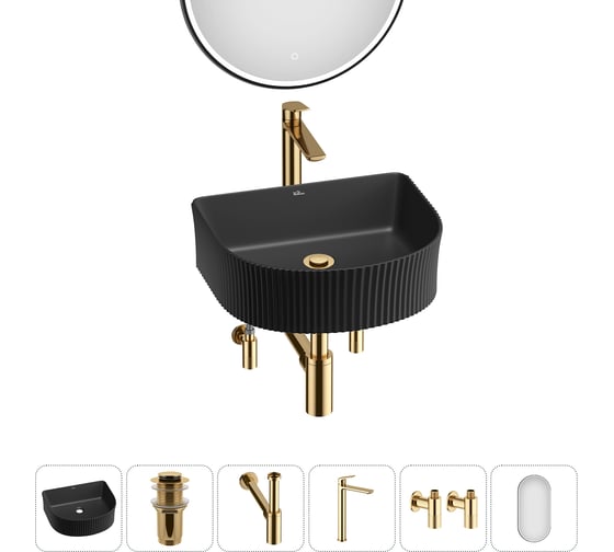 Изображение товара Набор Wellsee 6 в 1 Festive Fox накладная/подвесная раковина 45x40 см 20217979R