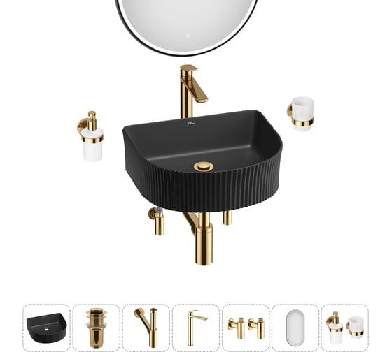 Изображение товара Набор Wellsee 7 в 1 Festive Fox накладная/подвесная раковина 45x40 см 20217982R