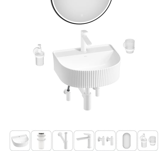 Изображение товара Набор Wellsee 7 в 1 Festive Fox накладная/подвесная раковина 40x35 см 20217990R