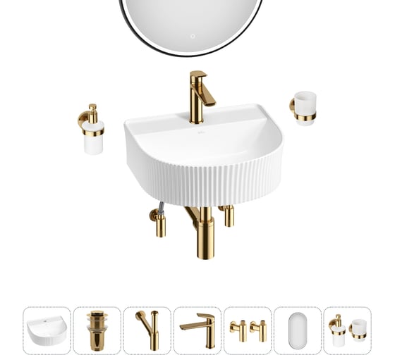 Изображение товара Набор Wellsee 7 в 1 Festive Fox накладная/подвесная раковина 40x35 см 20217989R