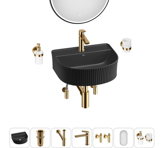 Изображение товара Набор Wellsee 7 в 1 Festive Fox накладная/подвесная раковина 40x35 см 20217996R