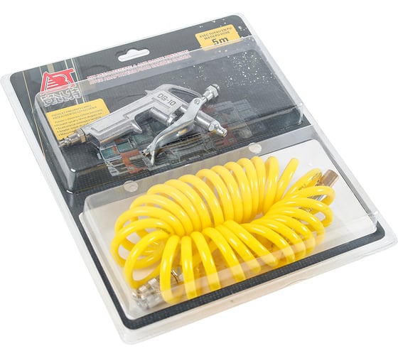 Изображение товара Набор для продува кабины Крал (с закручивающийся) 2727