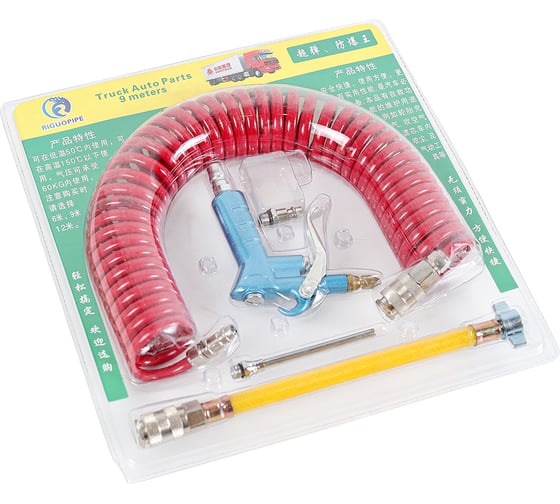 Изображение товара Набор для продува кабины Крал 9 м 4 предмета+ (шланг с барашек- быстросъём) 1208