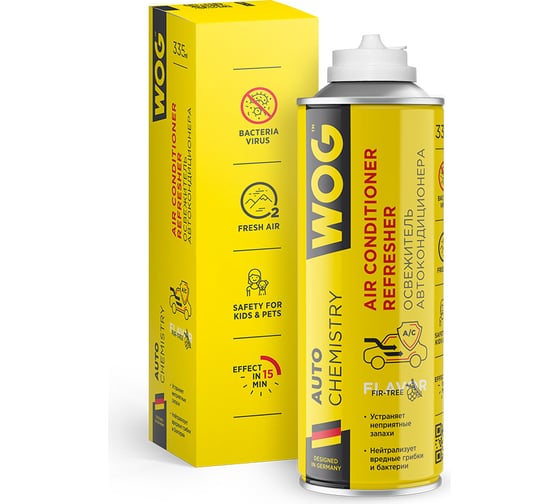 Изображение товара Очиститель-освежитель кондиционера WOG 335 мл (Дымовая шашка) WGC0802