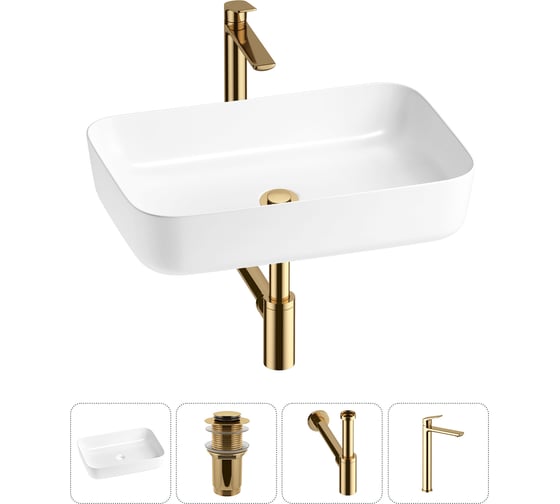 Изображение товара Набор Wellsee 4 в 1 Preen накладная раковина 50x40 см 20214241R