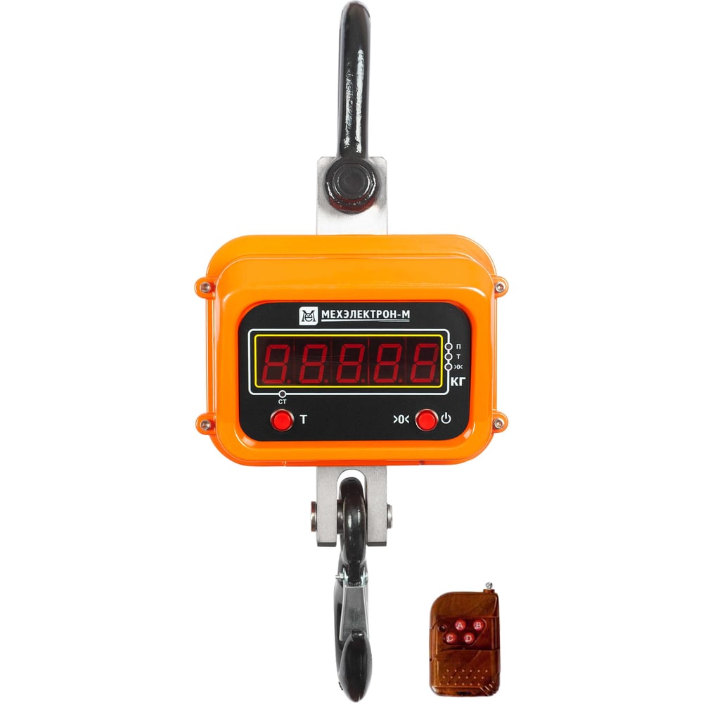 Изображение товара Весы крановые МЕХЭЛЕКТРОН-М ВКМ-X-5000-ДМ для точных измерений грузов