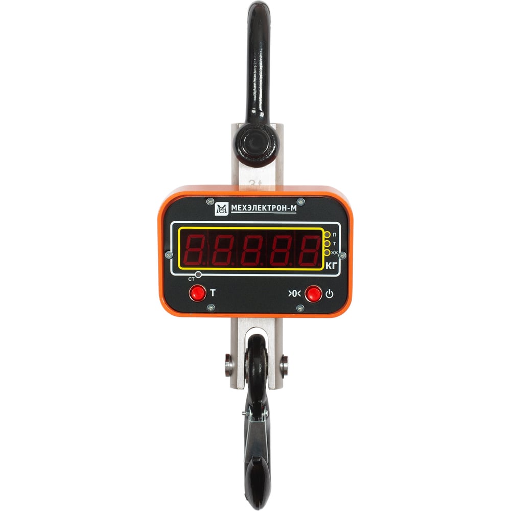 Изображение товара Электронные крановые весы МЕХЭЛЕКТРОН-М ВКМ-VIII-5000-ДМ