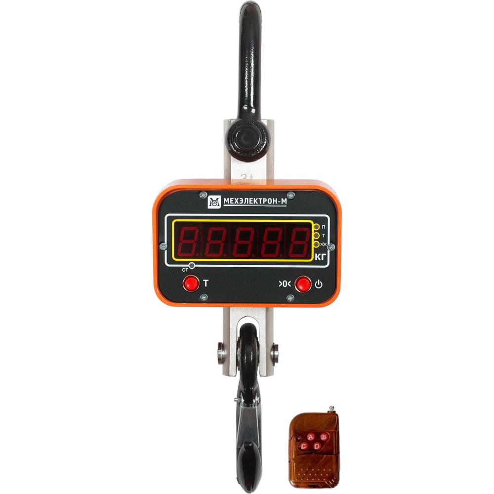 Изображение товара Крановые электронные весы МЕХЭЛЕКТРОН-М ВКМ-VIII-3000-ДМ 3000 кг полупрофессиональные