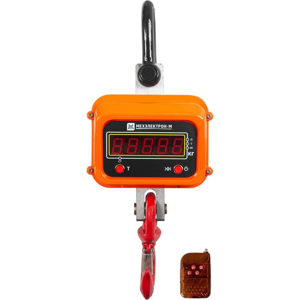 Изображение товара Электронные крановые весы МЕХЭЛЕКТРОН-М ВКМ-X-10000-Д 10 тонны профессиональные