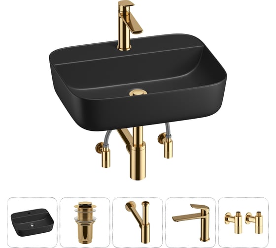 Изображение товара Набор Wellsee 5 в 1 Preen накладная раковина 50x40 см 20214342R