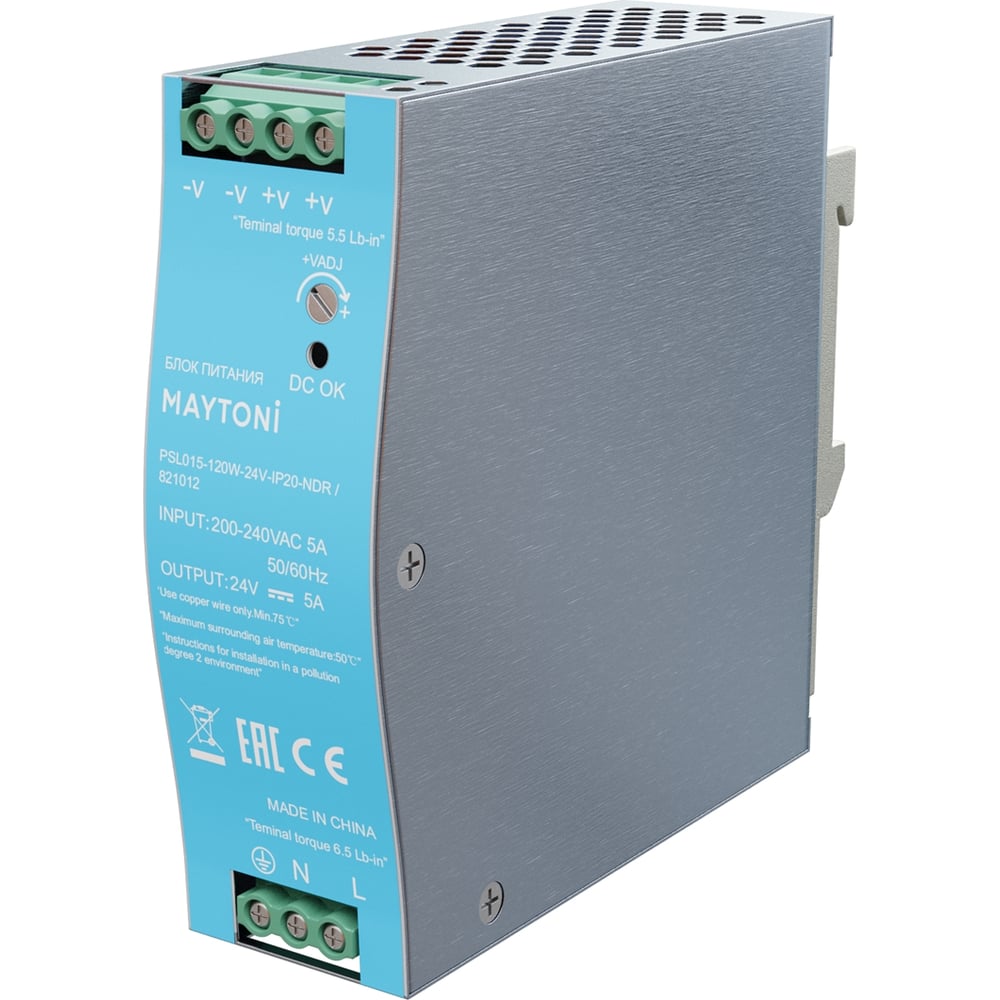 Изображение товара Блок питания Maytoni PSL015 24В, 120Вт, IP20, NDR 821012