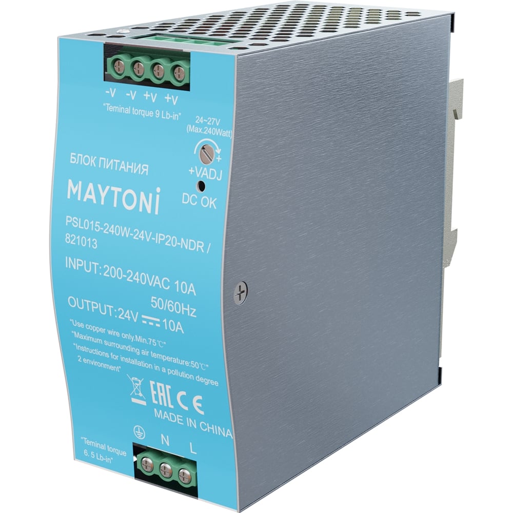 Изображение товара Блок питания Maytoni PSL015 24В, 240Вт, IP20, NDR 821013