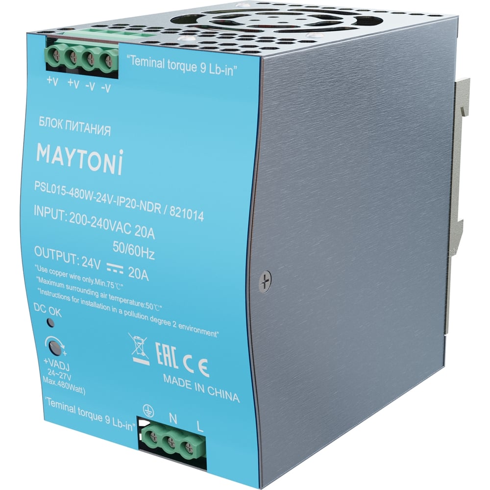 Изображение товара Блок питания Maytoni PSL015 24В, 480Вт, IP20, NDR 821014