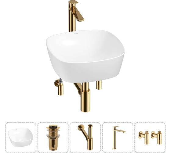 Изображение товара Набор Wellsee 5 в 1 Ground Breaking накладная раковина 40x40 см 20212139R