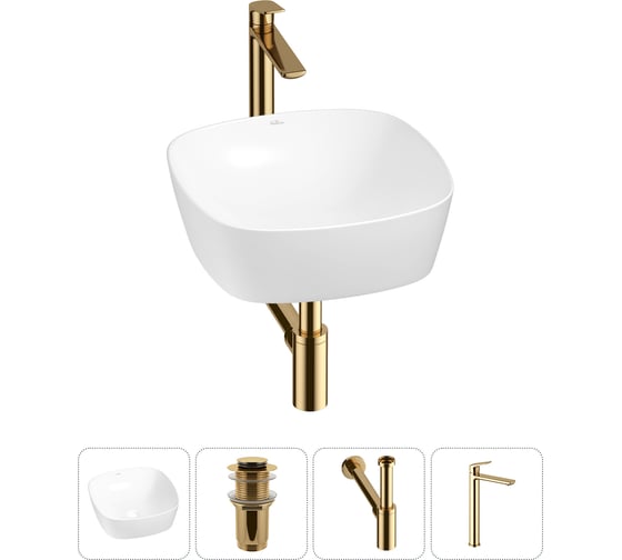 Изображение товара Набор Wellsee 4 в 1 Ground Breaking накладная раковина 40x40 см 20212135R