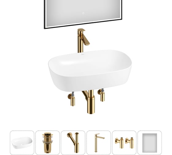 Изображение товара Набор Wellsee 6 в 1 Ground Breaking накладная раковина 61x39 см 20218615R