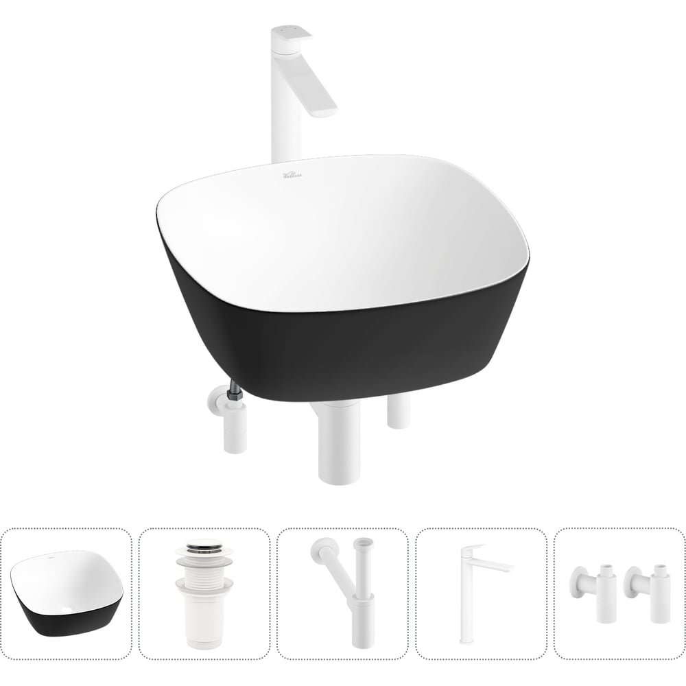 Изображение товара Набор Wellsee 5 в 1 Ground Breaking накладная раковина 40x40 см 20212184R