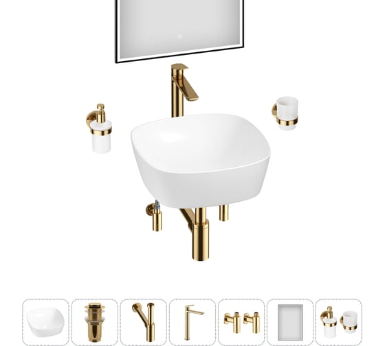 Изображение товара Набор Wellsee 7 в 1 Ground Breaking накладная раковина 40x40 см 20218591R