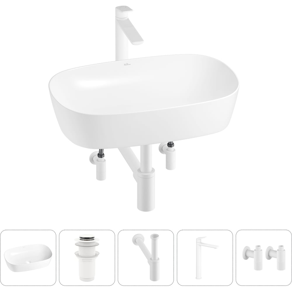 Изображение товара Набор Wellsee 5 в 1 Ground Breaking накладная раковина 50x39 см 20212348R