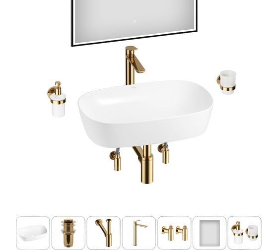 Изображение товара Набор Wellsee 7 в 1 Ground Breaking накладная раковина 61x39 см 20218619R