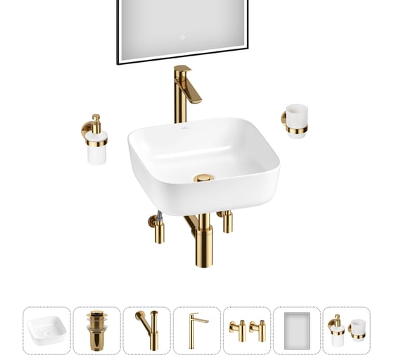 Изображение товара Набор Wellsee 7 в 1 Preen накладная раковина 39x39 см 20218269R