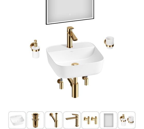 Изображение товара Набор Wellsee 7 в 1 Preen накладная раковина 40x40 см 20218325R