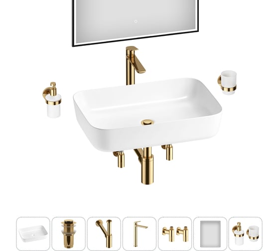 Изображение товара Набор Wellsee 7 в 1 Preen накладная раковина 60x42 см 20218311R