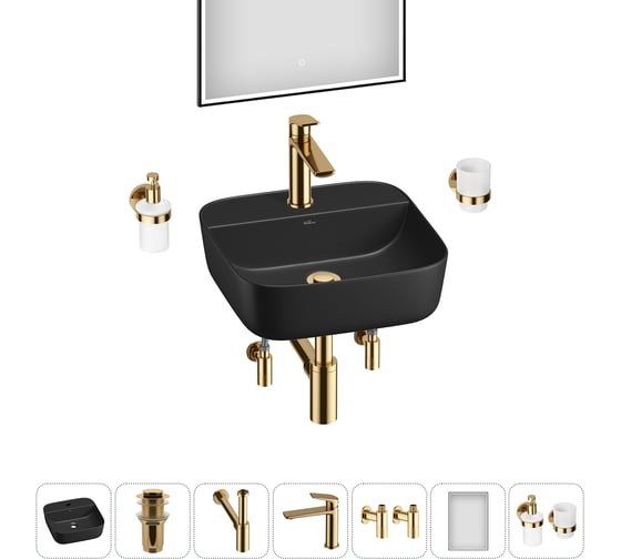 Изображение товара Набор Wellsee 7 в 1 Preen накладная раковина 40x40 см 20218332R