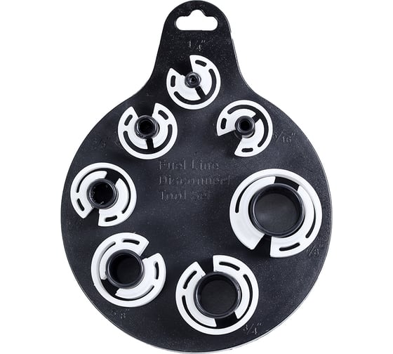 Изображение товара Набор для разъединения топливных трубок Крал (2шт) 5133