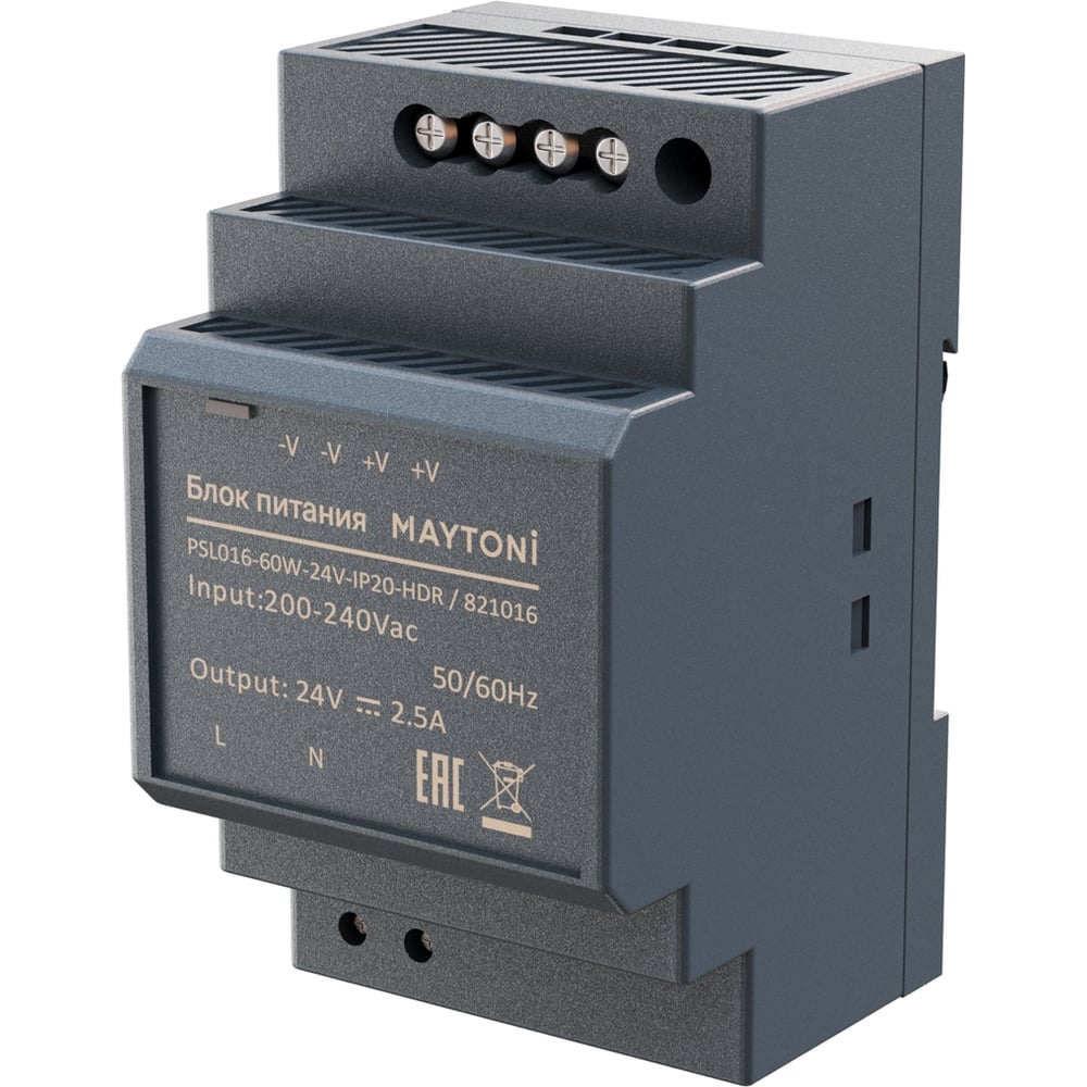 Изображение товара Блок питания Maytoni PSL016 24В, 60Вт, IP20, HDR 821016