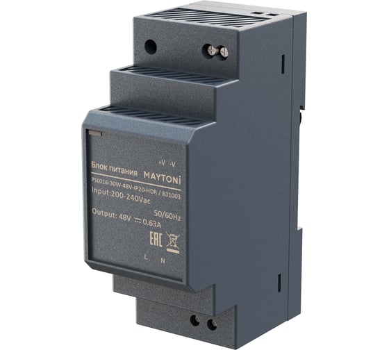 Изображение товара Блок питания Maytoni PSL016 48В, 30Вт, IP20, HDR 831003